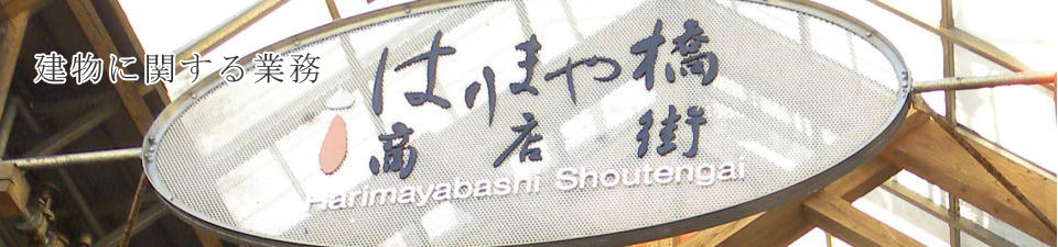 ms@ynƉm@JPs@ɊւƖ