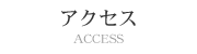 ANZX