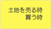 yn𔄂鎞A
