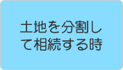 yn𕪊đ鎞